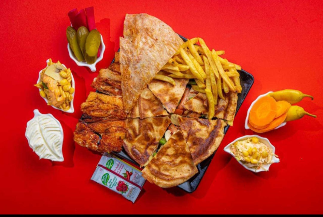 ماريا-خضار