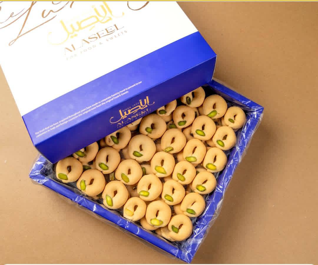 غريبة-500-غ