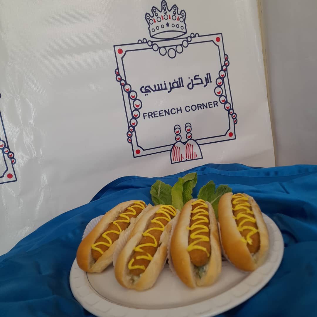كريسبي-1