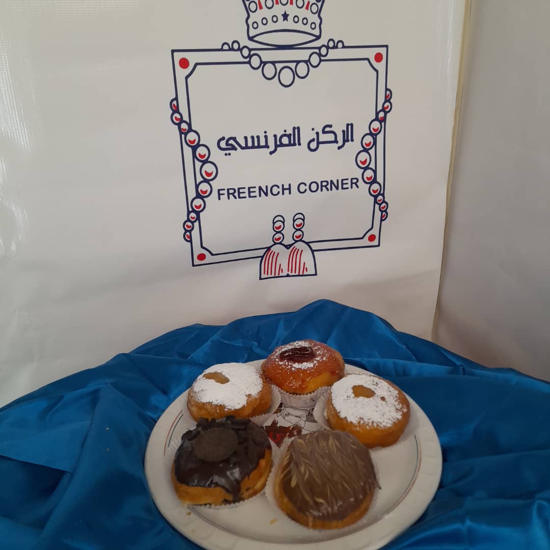 دونات-محشي