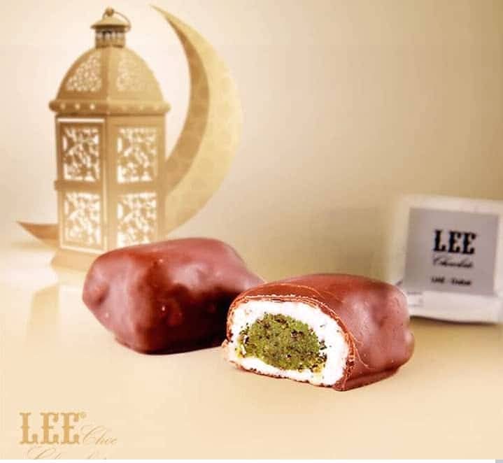 نوغا-فستق-مغطسة-بالشوكولا-1-2-كغ