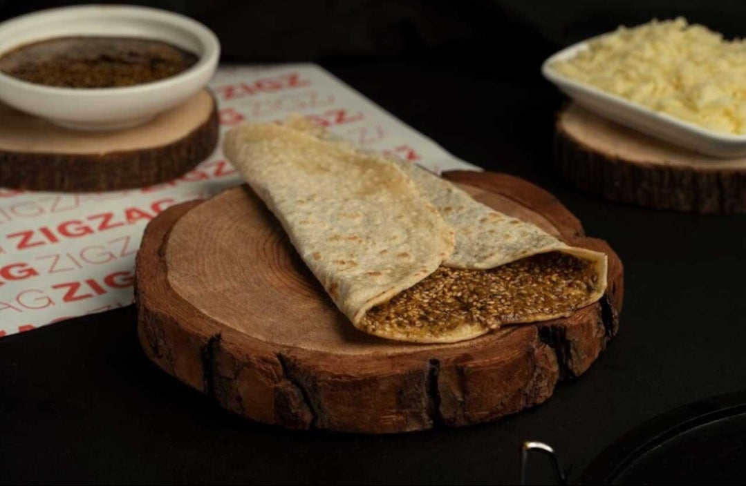 صاج-زعتر