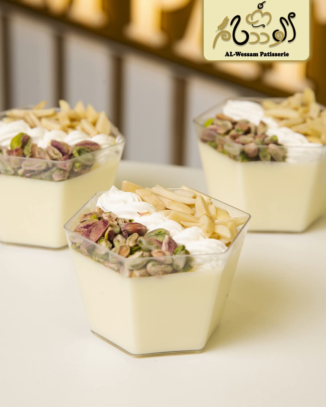 محلاية-1