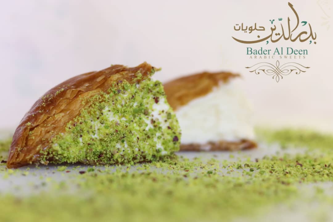 وربة-قشطة