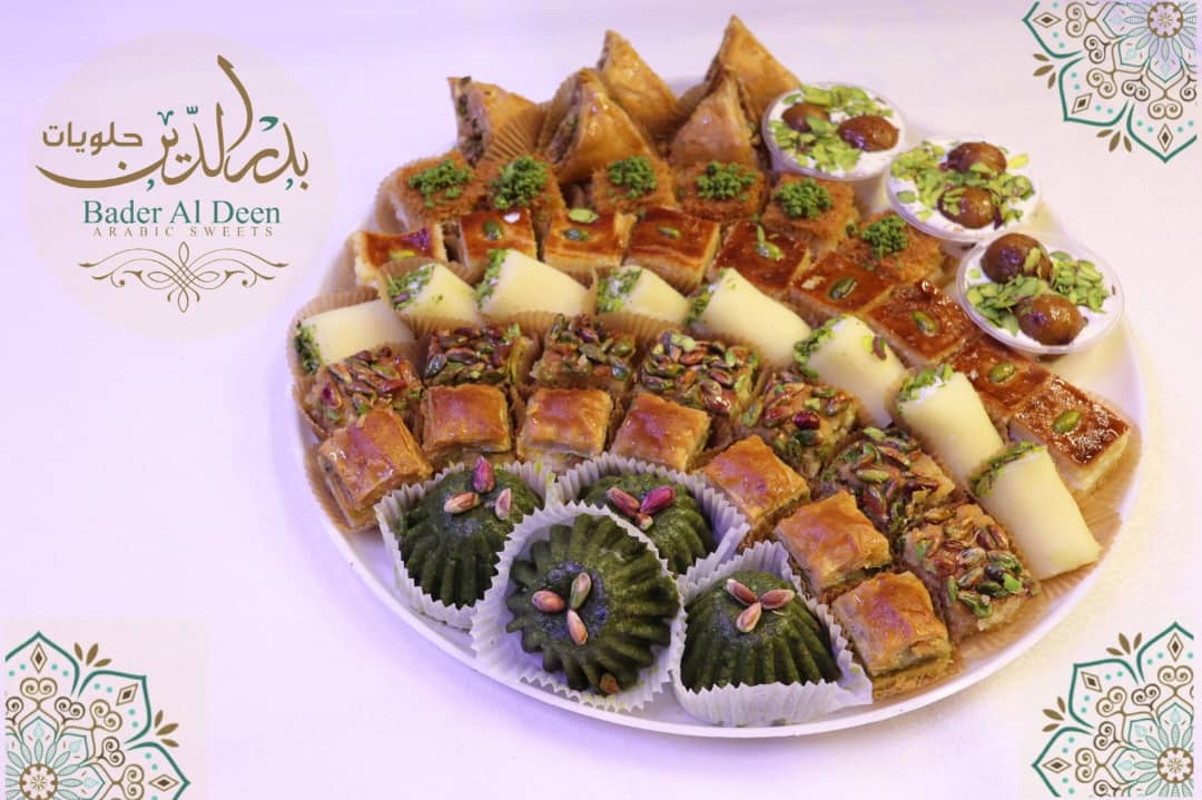 صحن-مشكل-اشاطي-2-كغ