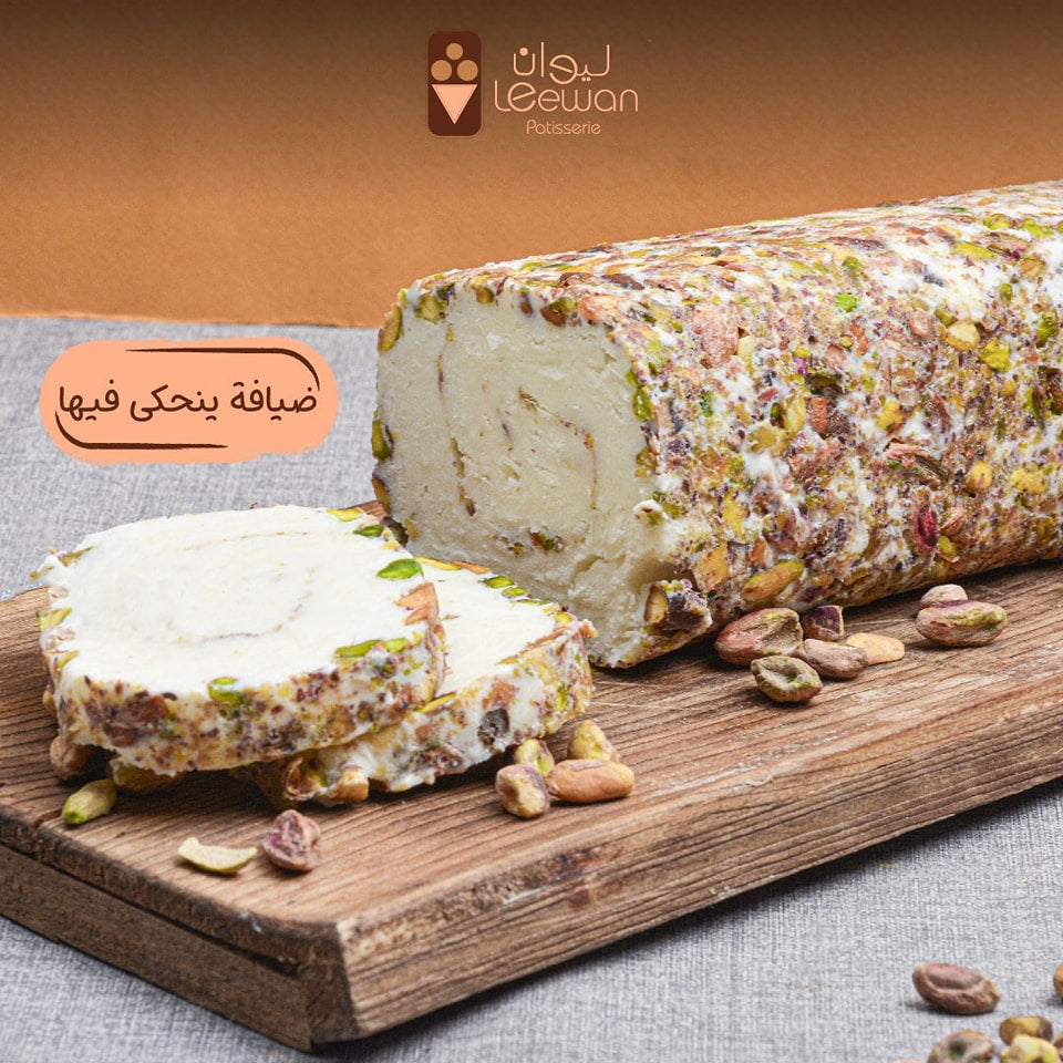 بوظة-عربي-بالقشطة-والفستق-الناعم-١-كغ