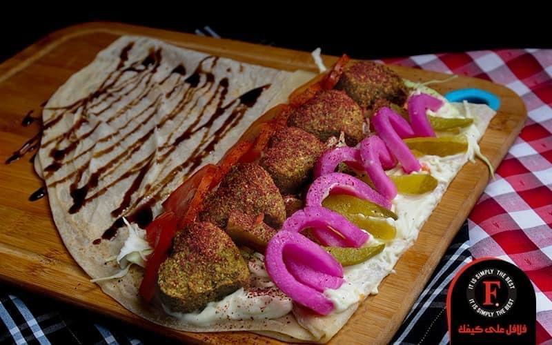 فلافل-صاج
