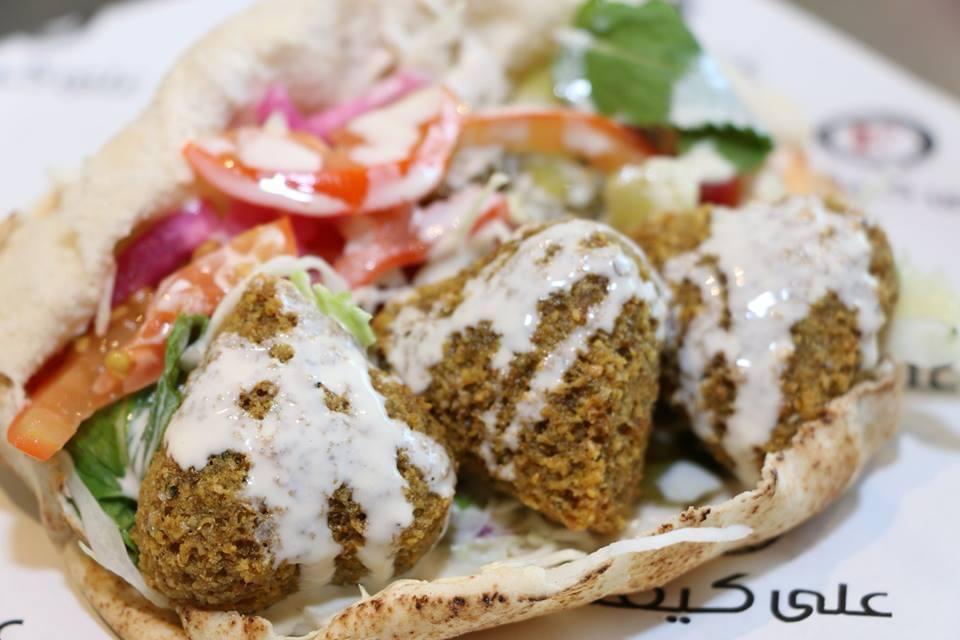 فلافل-سياحي