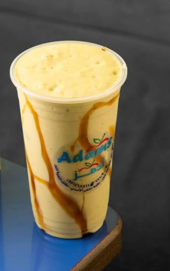 افوكادو-1