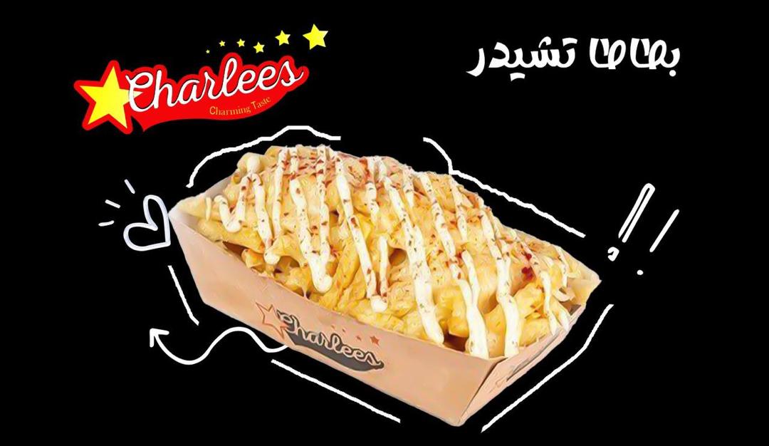 بطاطا-تشيدر