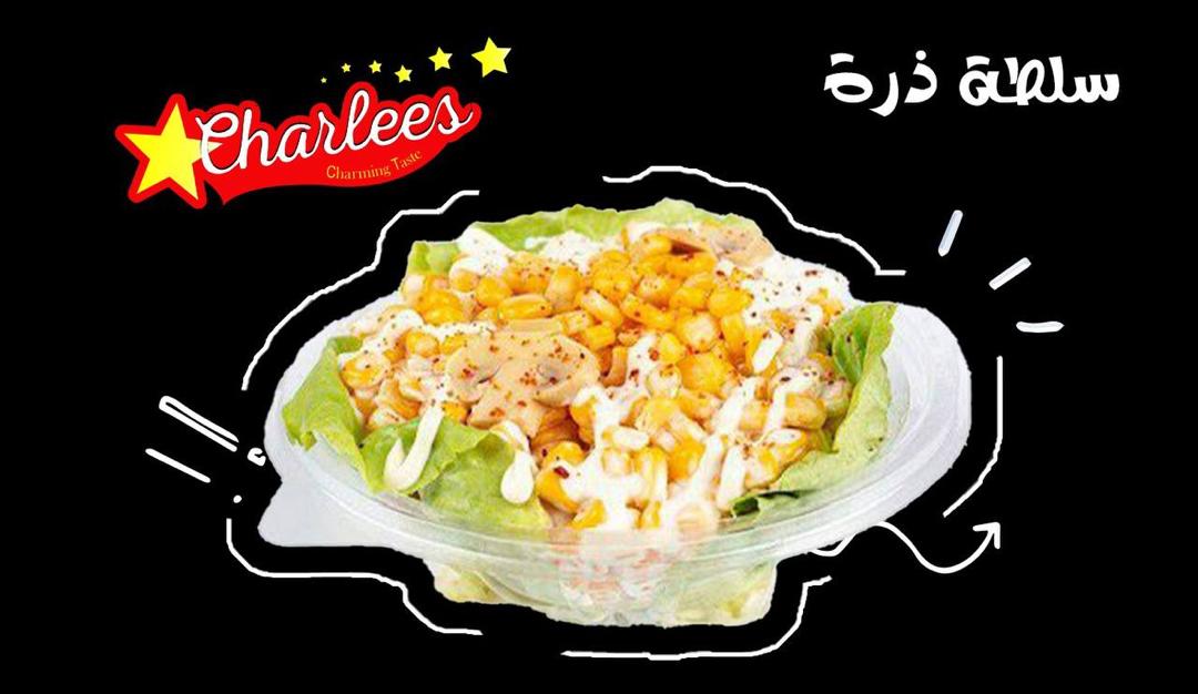 Corn salad