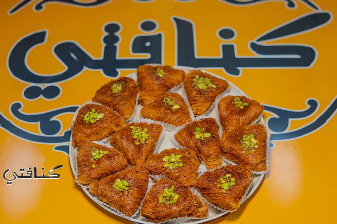 فيصلية-جوز