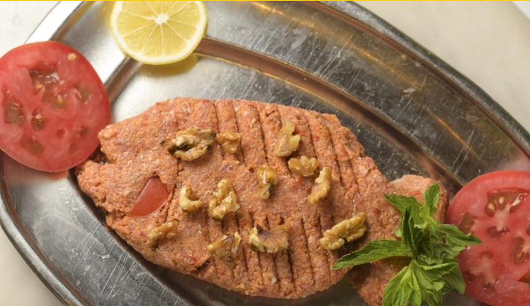 كبة-نية-200غ