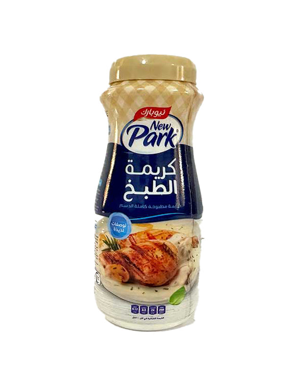 عرض كريمة الطبخ نيوبارك