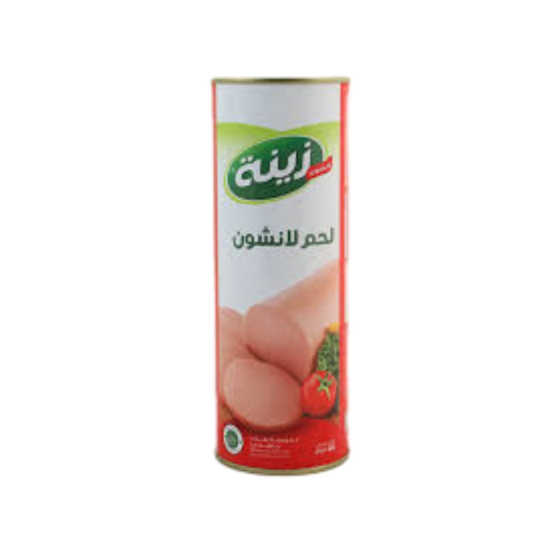 مرتديلا-زينة-850-غ