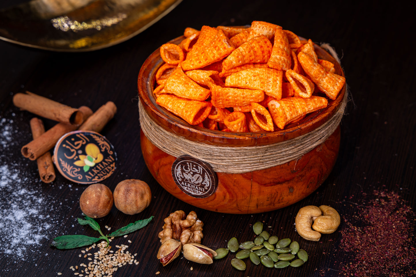 (200غ) طرابيش جبنة