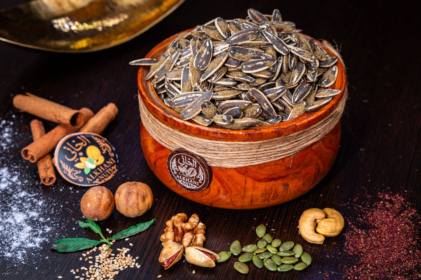 (200غ) بزر دوار القمر كمون