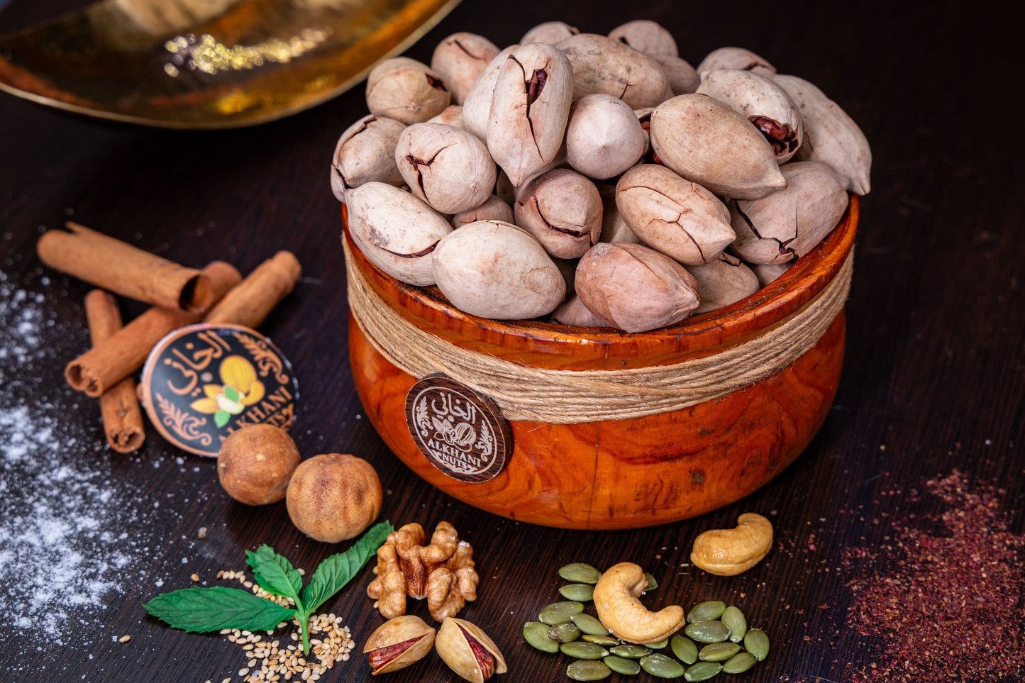 (200غ) بيكان أميركي بقشره