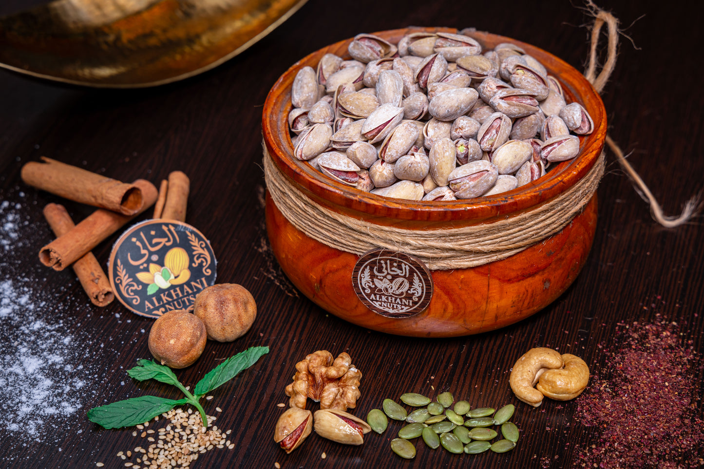 (200غ) حلبي عجمي مغبر