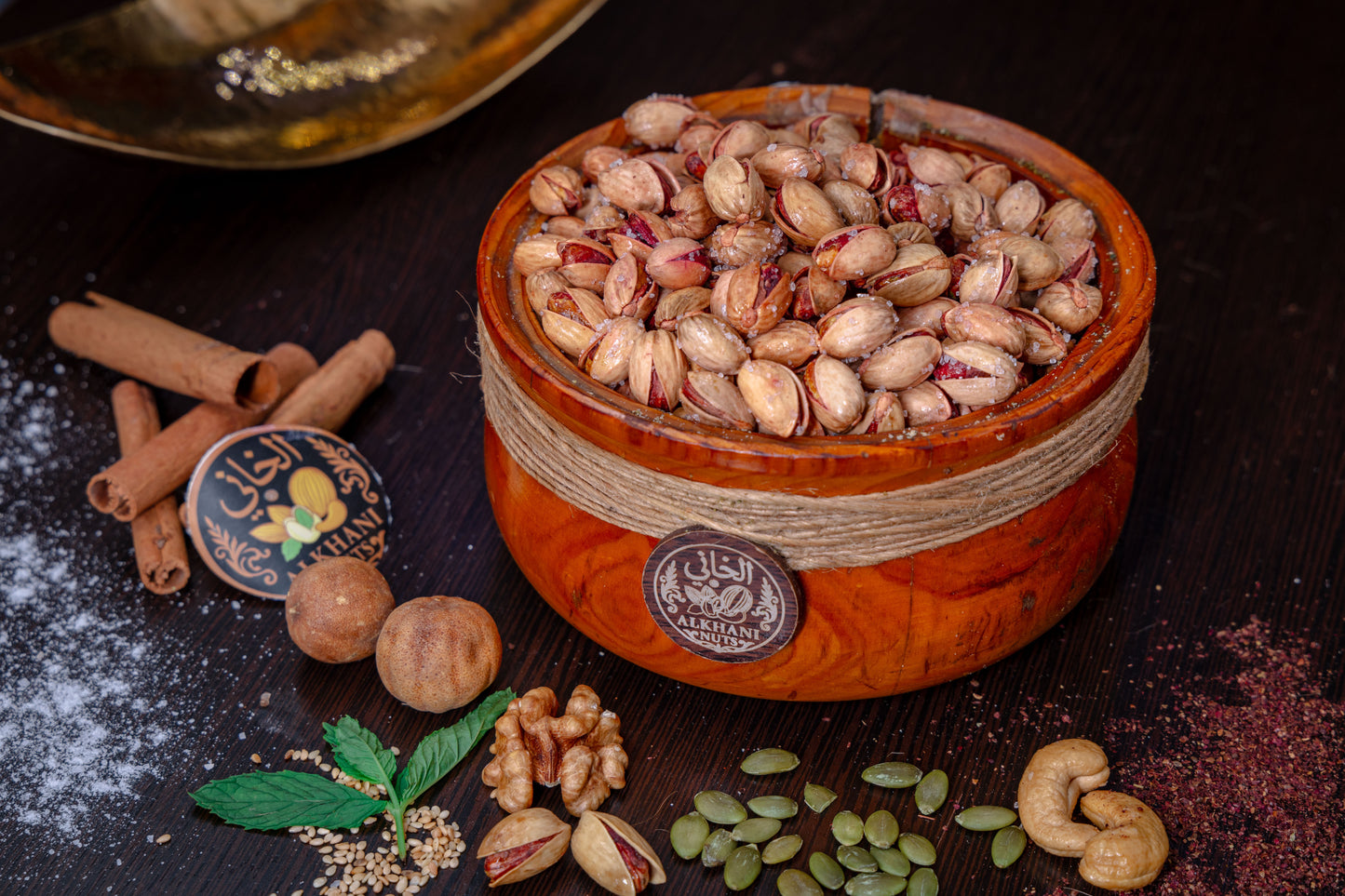 (200غ) حلبي بلدي مرشوش