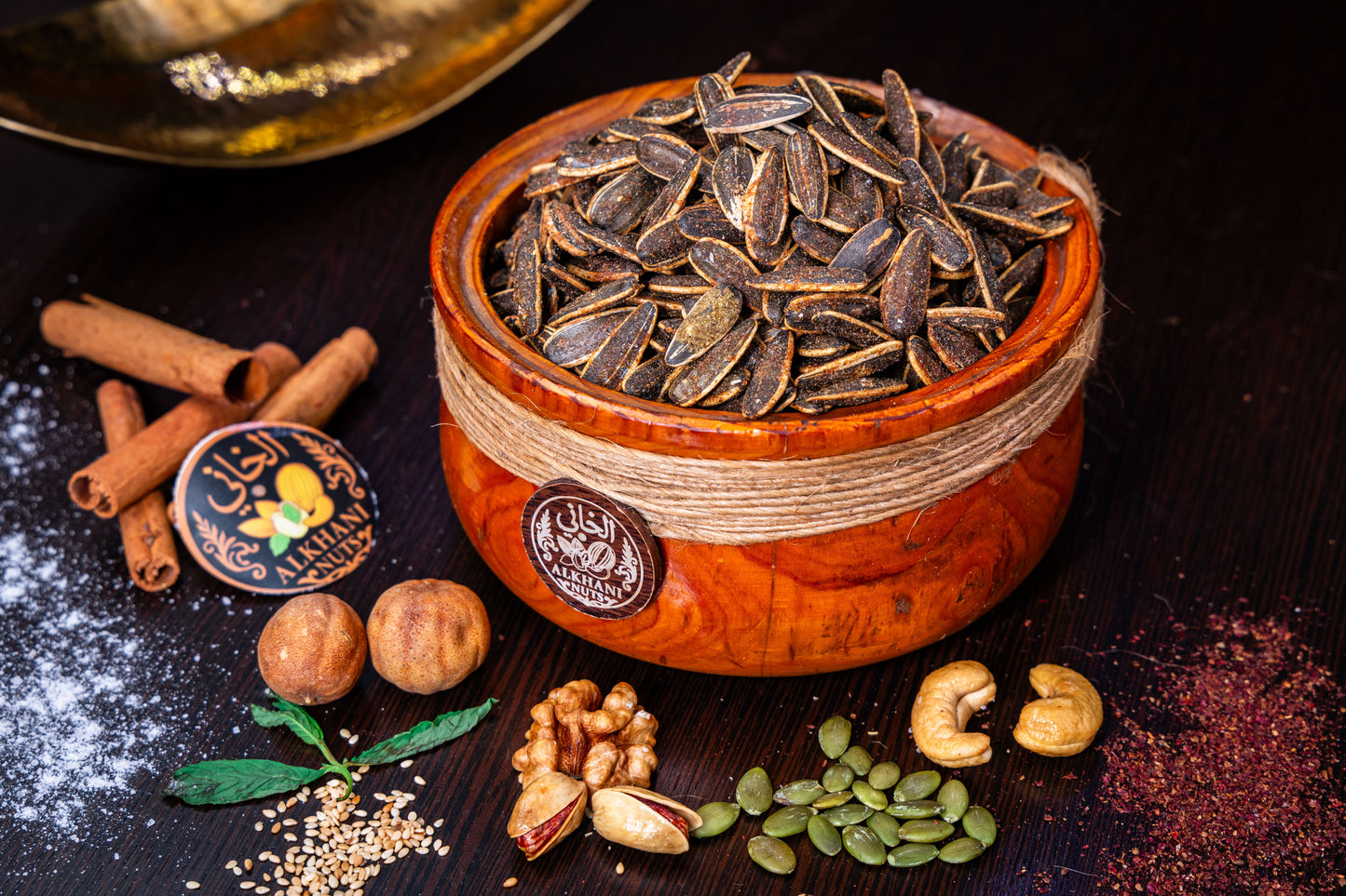 (200غ) لب بزر الدوار مدخن