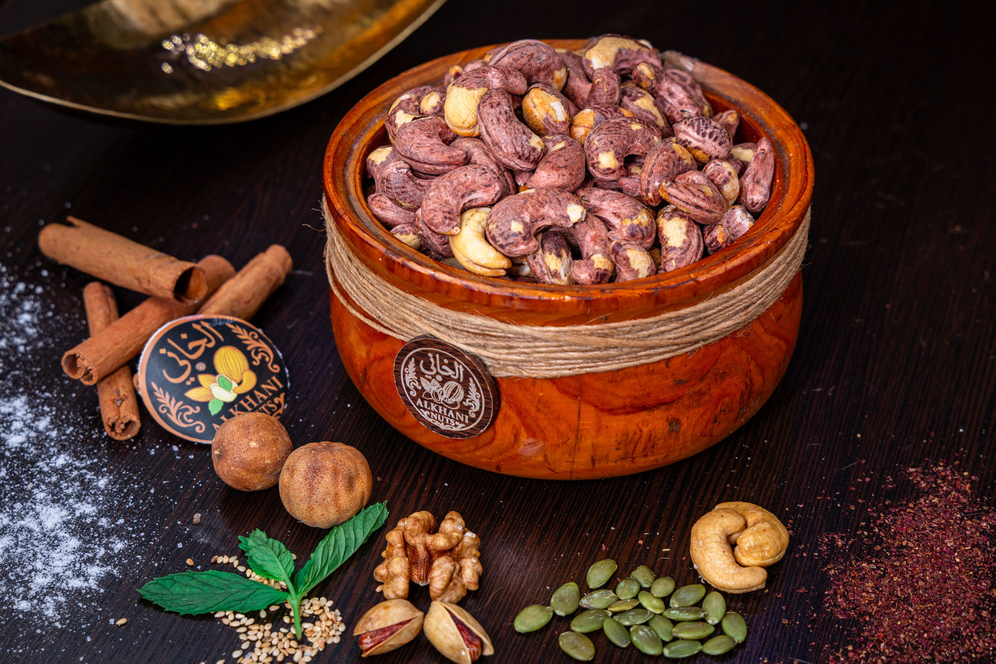 (200غ) كاجو بقشره مشوي عالفحم