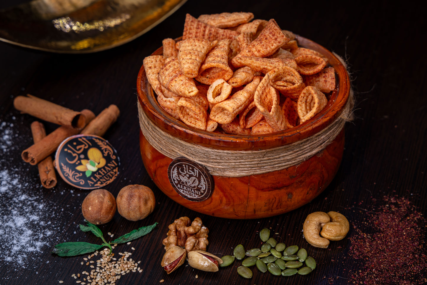 (200غ) طرابيش بيتزا