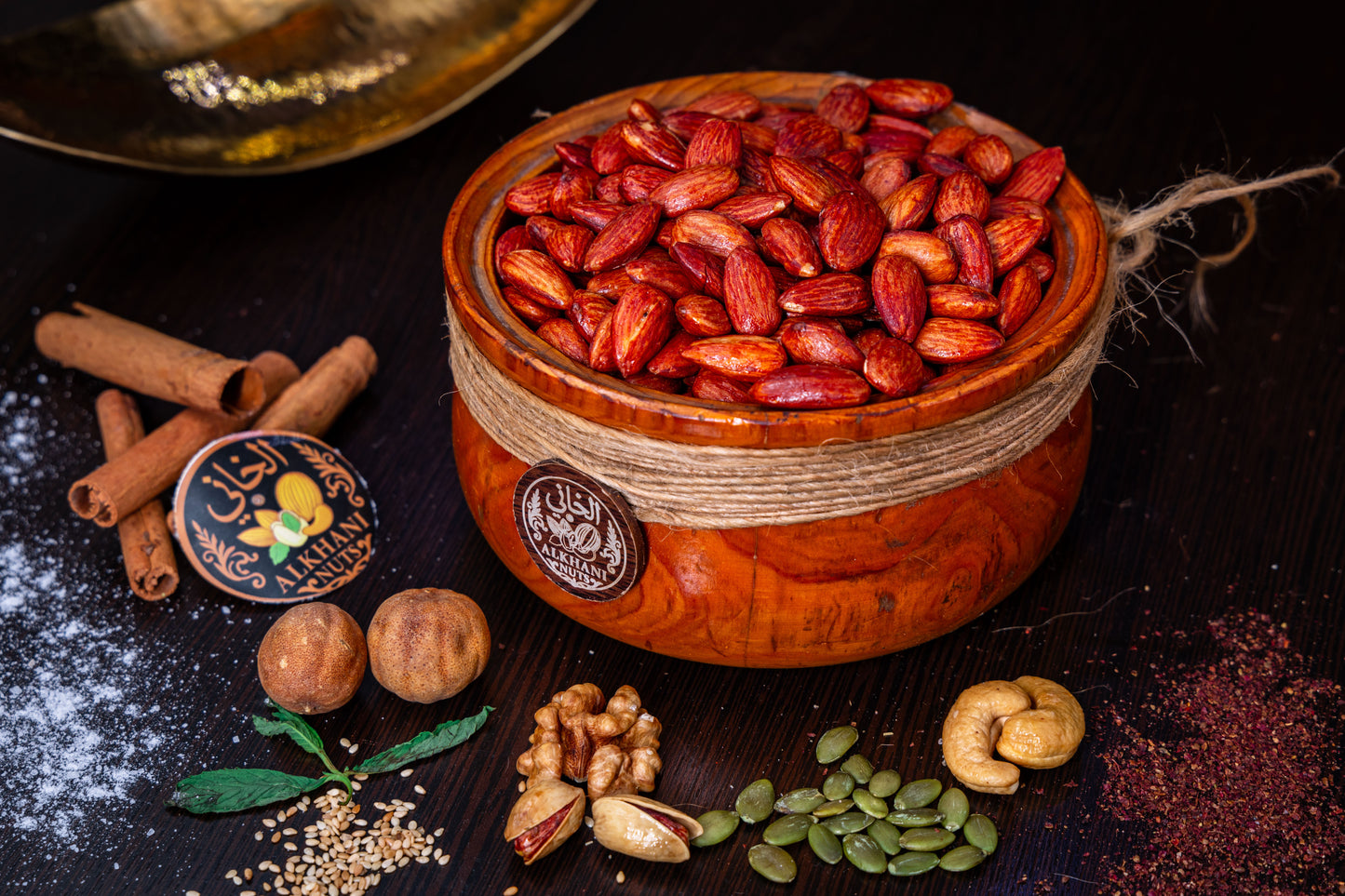 (200غ) لوز أميركي احمر