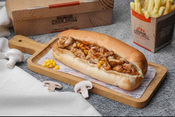 شام غريل إكسبريس