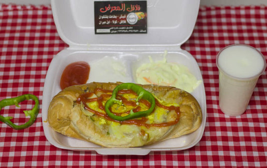 ( سندويشة بطاطا تشيز ( صمون