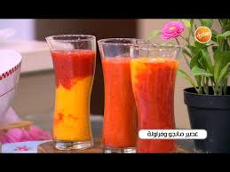 فراولة و منغا كبير