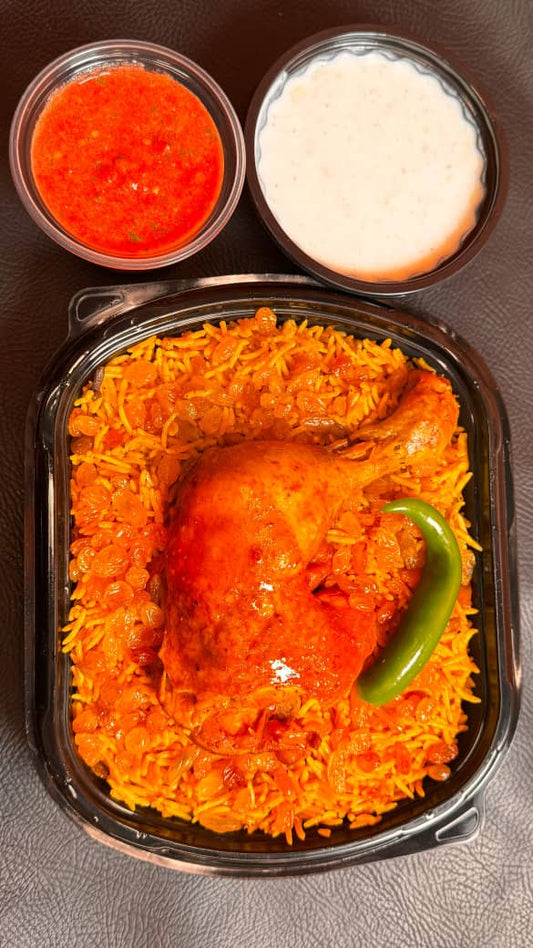 وجبة مندي ( شخص واحد )