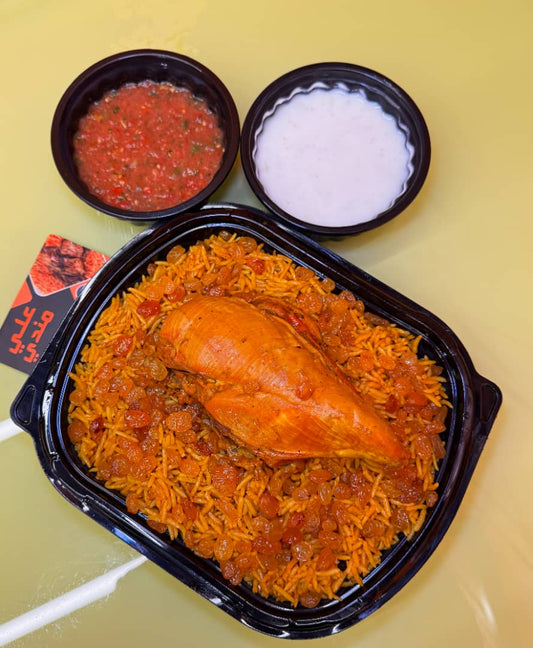 وجبة مندي ( شخص واحد )