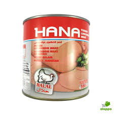 هنا لحم لانشون دجاج نكهة المدخنة