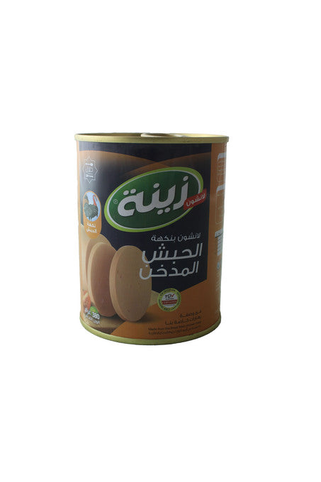 مرتديلا زينة بنكهة الحبش المدخن380غ