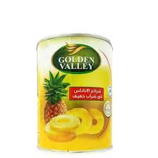 شرائح انانس 340غ