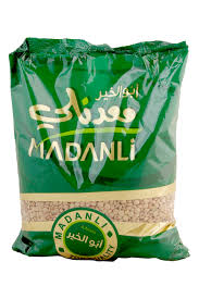 عدس ابيض معدنلي 1كغ