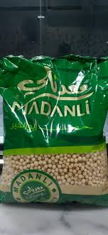 مغربية المعدنلي خشنة1كغ