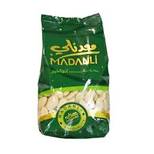 فاصولية عريضة معدنلي1 كغ