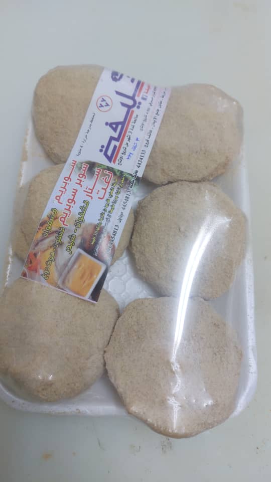 ستار قشقوان وشيدر ( 1/2 كغ )