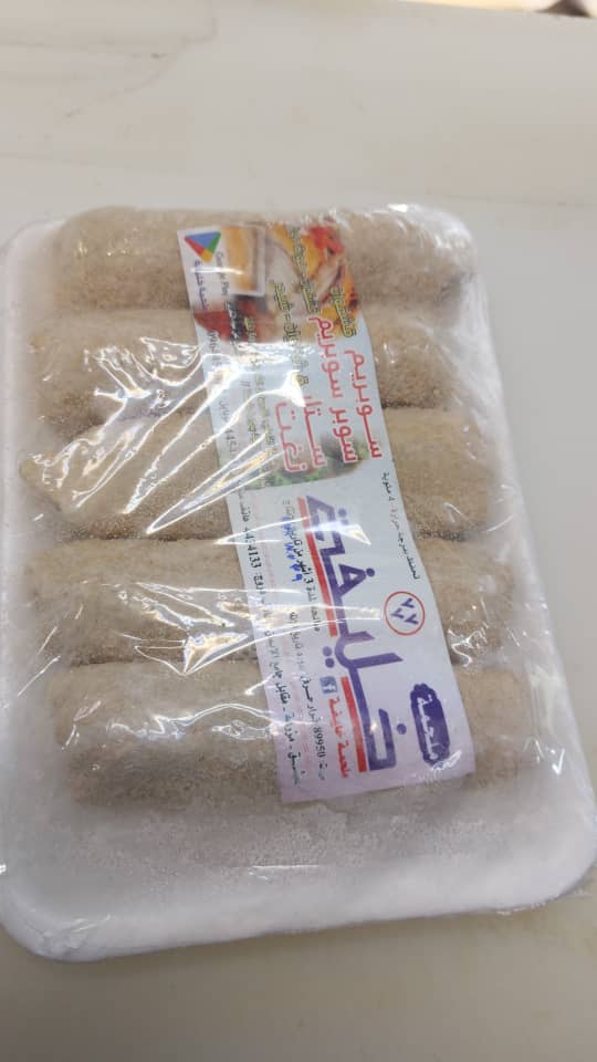 سوبريم قشقوان وهوت دوغ ( 1/2 كغ )