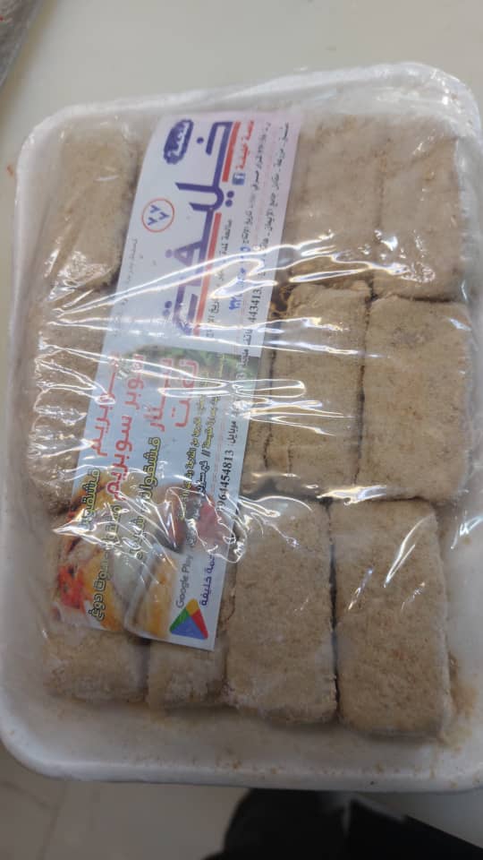 كوردون بلو قشقوان وفطر ( 1/2 كغ )