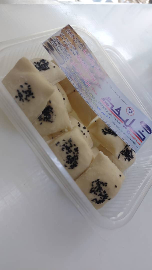 برك بجبنة ( عدد 12 )