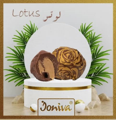 لوتس ( 1/2 كغ )