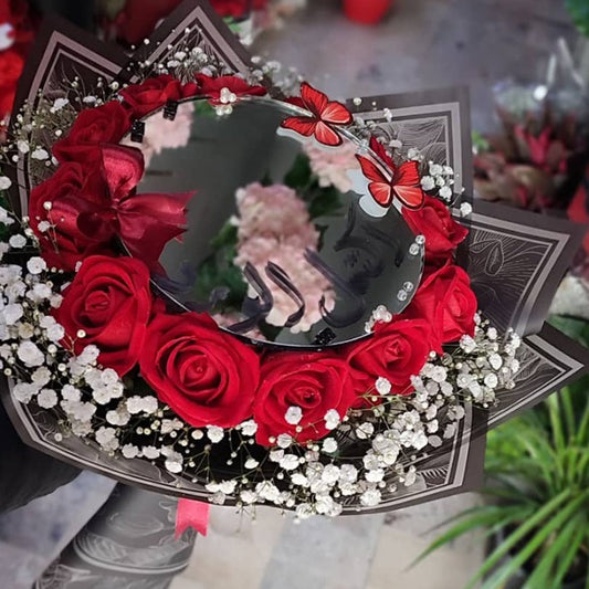 بوكيه جوري مع مرآة