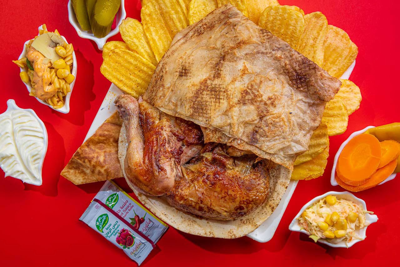 نصف فروج مشوي