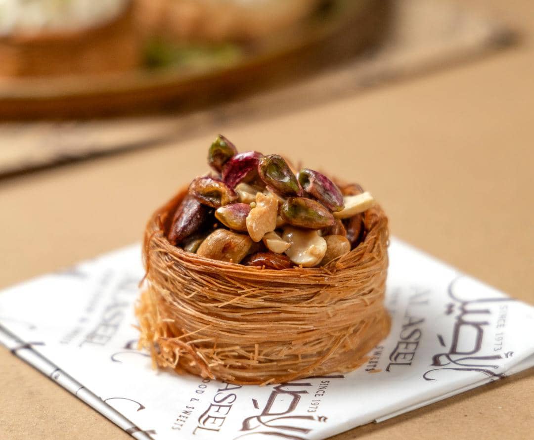 عش البلبل بالمكسرات