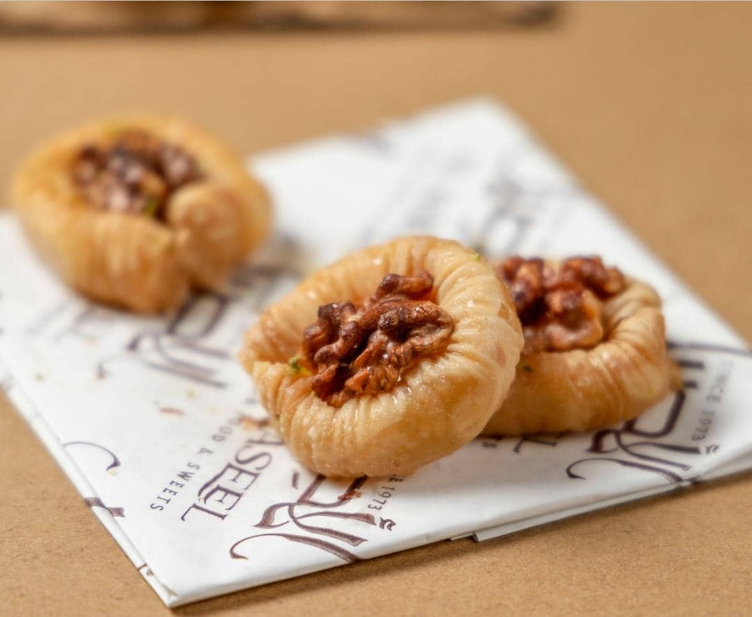 اساور جوز ( 500 غ )