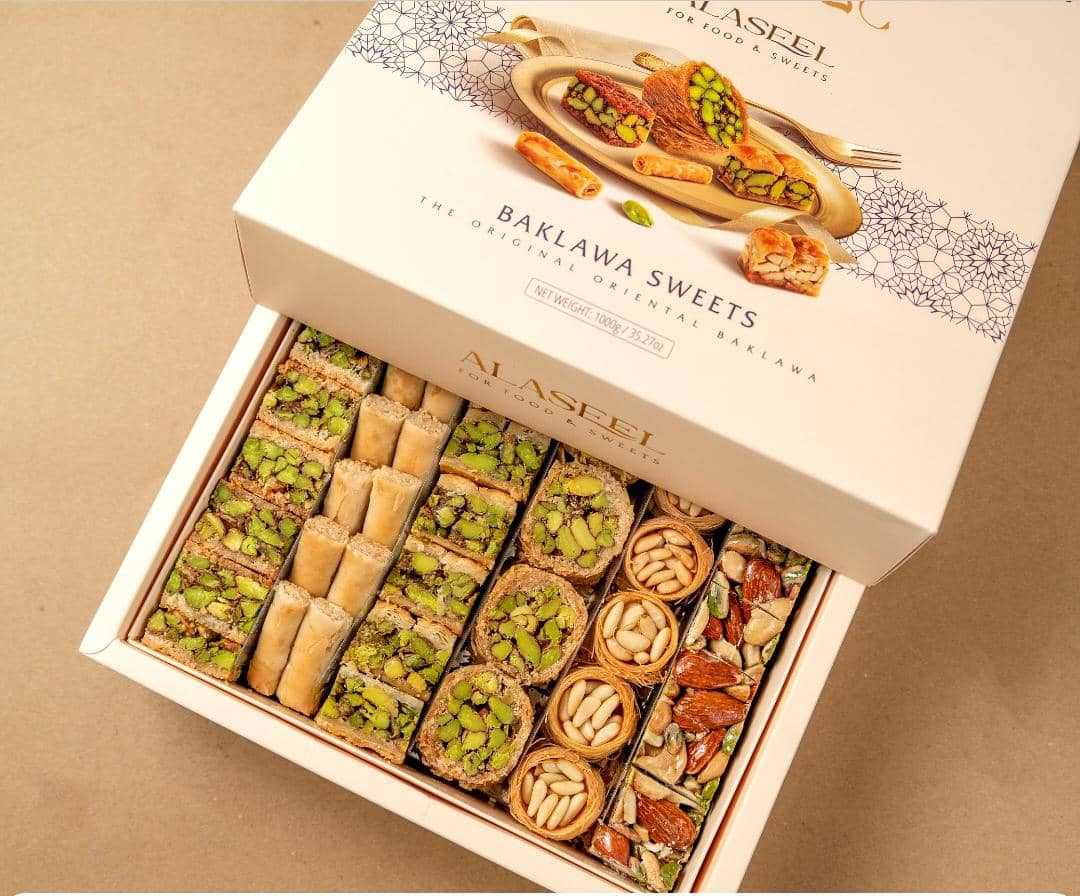 مشكل عربي ( 1 كغ )