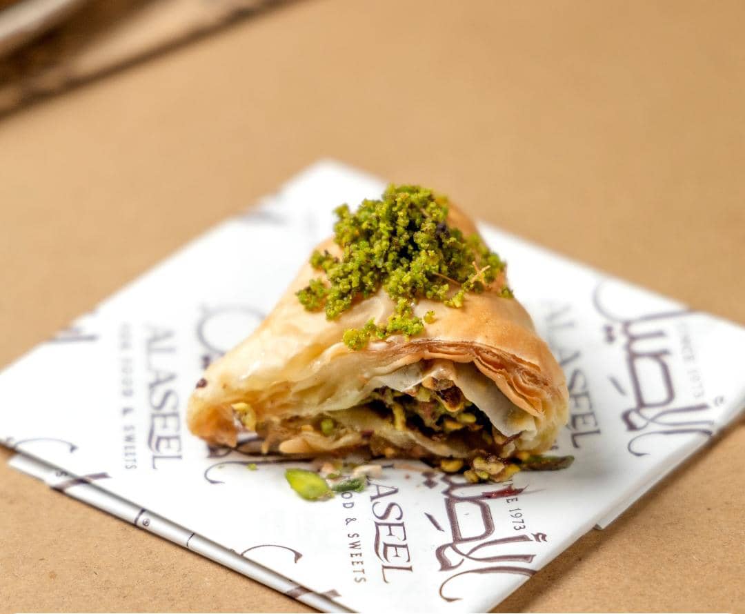 وربات بالفستق